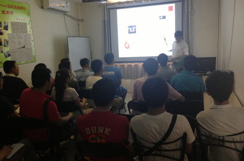 IT人技術(shù)交流沙龍第三期 探索技術(shù)轉(zhuǎn)讓的創(chuàng)新實踐與未來機遇