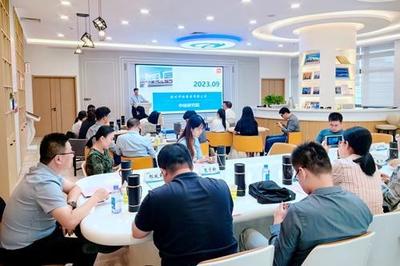 濱州市首屆技術經紀人創新研討會 共話交流，驅動發展